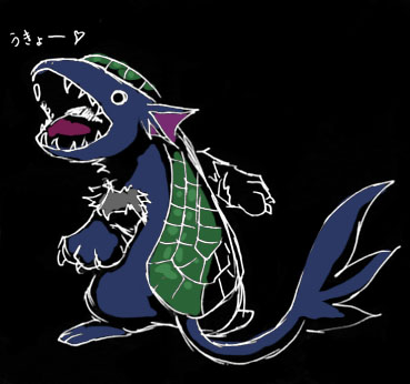 うきょー。