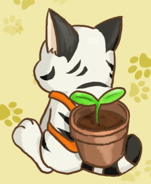 虎が菜園